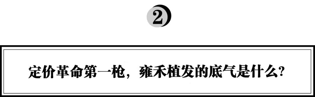 雍读啥_雍怎么读?_雍读什么拼音