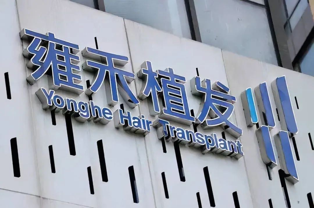 雍读啥_雍读什么拼音_雍怎么读?