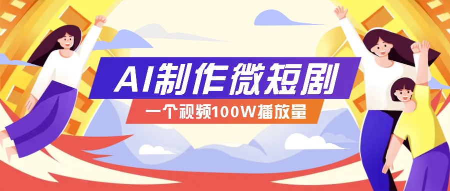 1736906202-bbdbe86ed8e9017