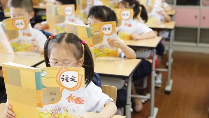 拼音音调的标注方法_拼音音标的正确标法_音的拼音