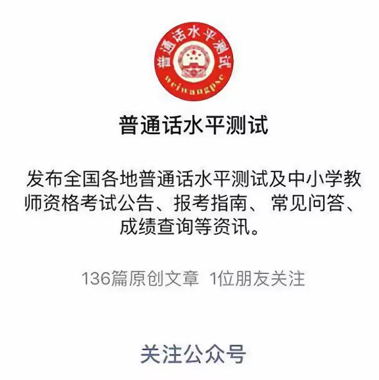音的拼音_拼音音标的正确标法_拼音音调的标注方法