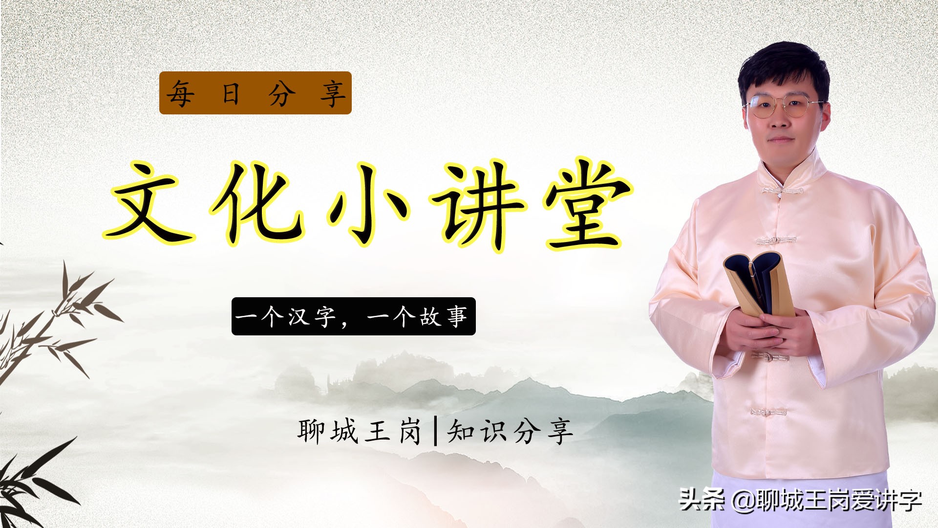 寐怎么读_夜寐公寓_读寐寤言