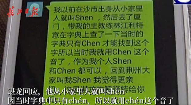 拼音翻译_均的拼音_拼音声母韵母26个表