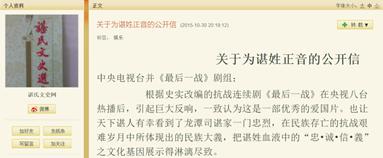 均的拼音_拼音翻译_拼音声母韵母26个表