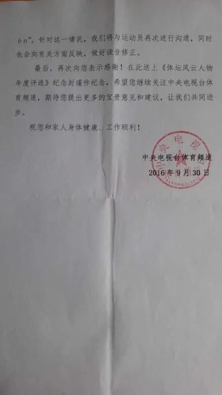 均的拼音_拼音声母韵母26个表_拼音翻译