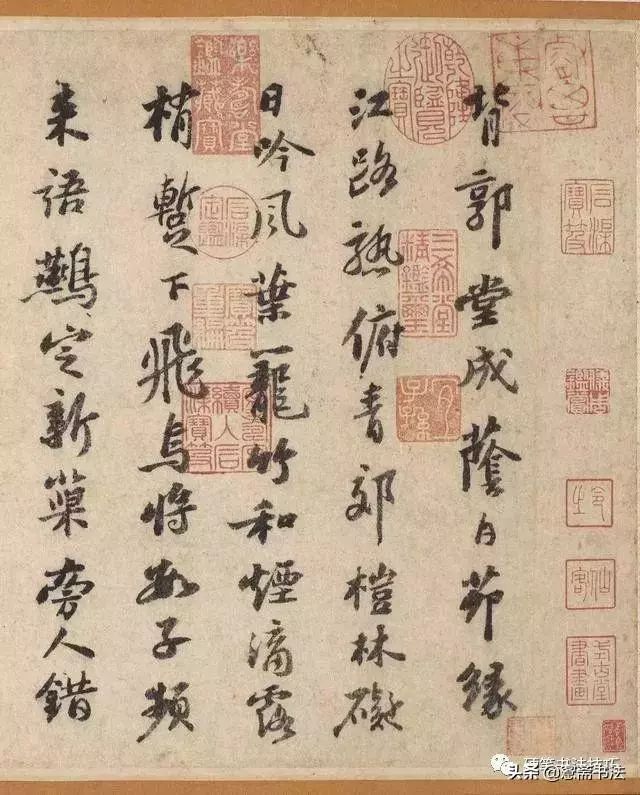 苏轼作品集_苏轼的作品_苏轼作品代表作