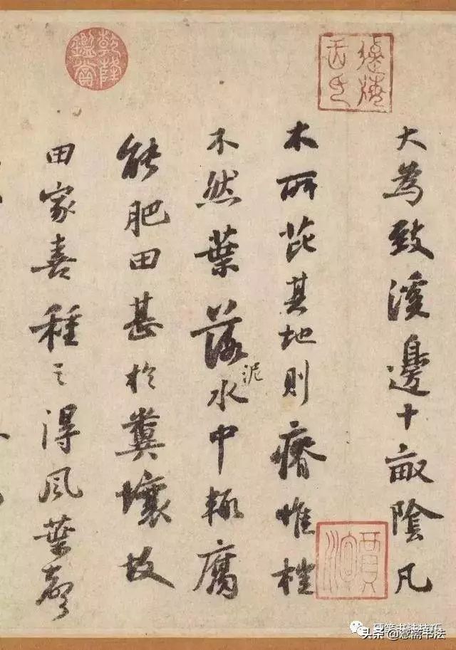苏轼作品集_苏轼作品代表作_苏轼的作品