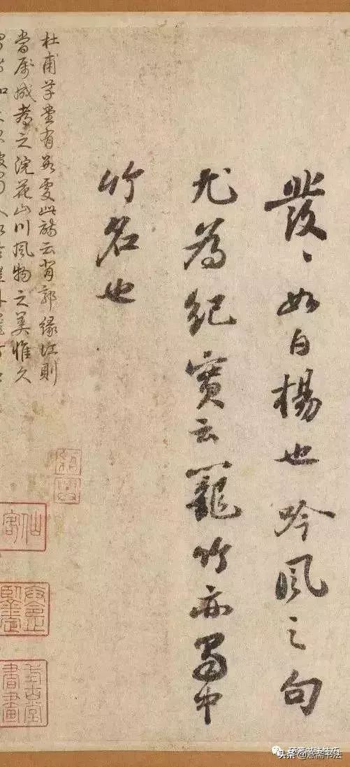苏轼作品集_苏轼作品代表作_苏轼的作品