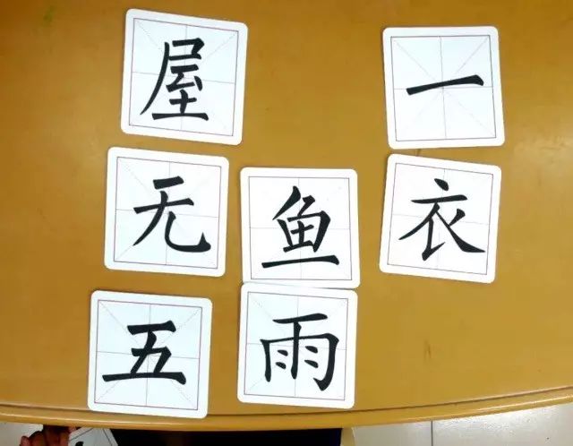 高的拼音_拼音高洁_拼音高跷