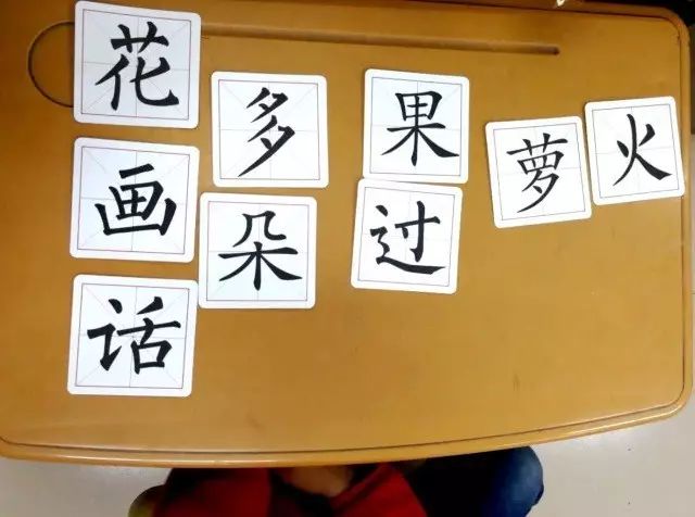 拼音高洁_拼音高跷_高的拼音
