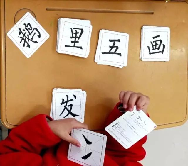 拼音高洁_高的拼音_拼音高跷
