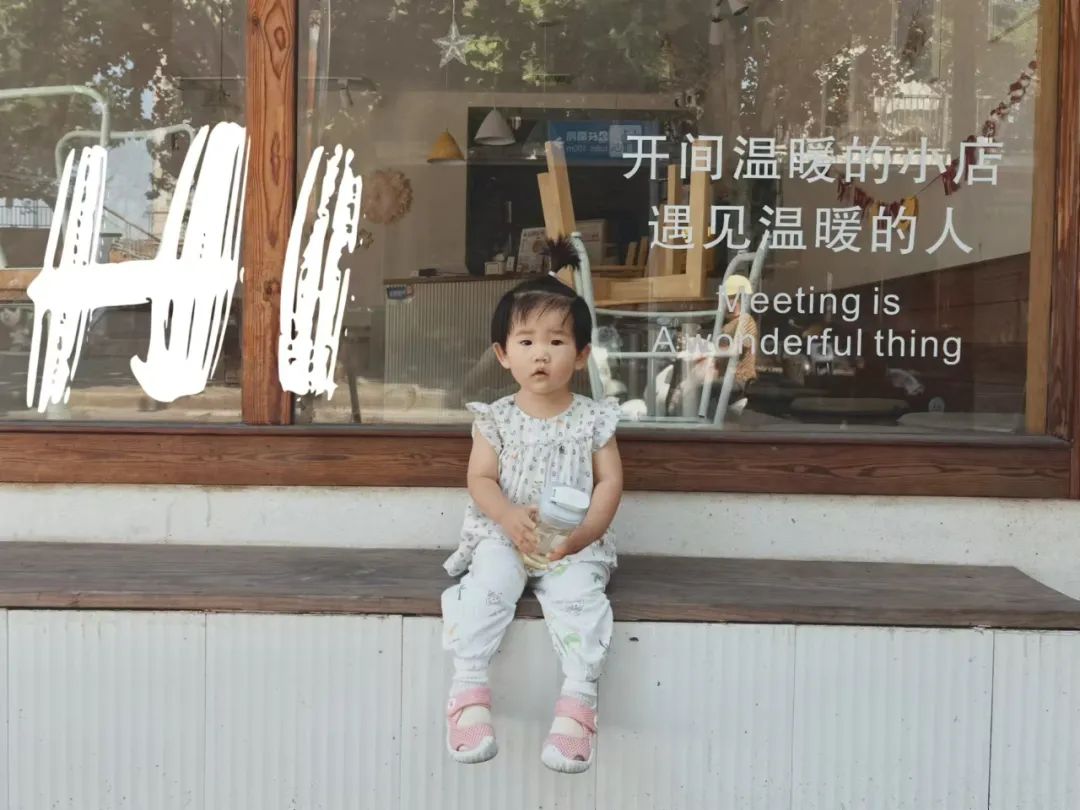 拼音酸奶_拼音酸甜_酸的拼音