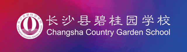 智的拼音_拼音智力_拼音智能点读下载