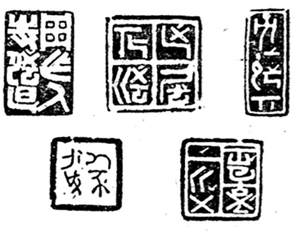 雁的拼音_雁拼音怎么读_雁群拼音