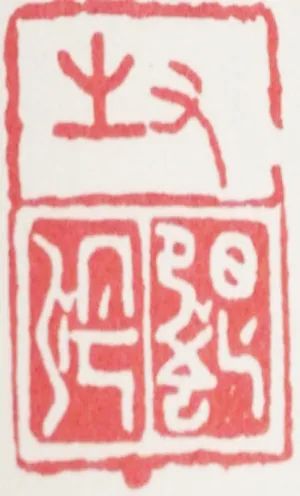 雁的拼音_雁群拼音_雁拼音怎么读