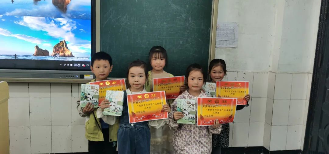 韵的拼音_拼音韵母表24个_拼音韵母字母表