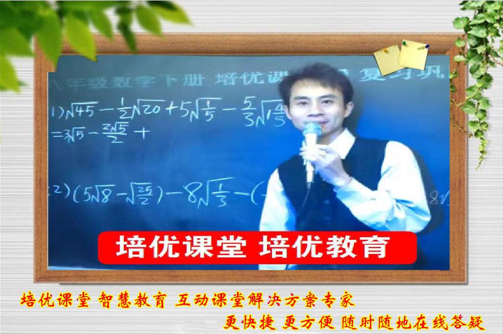 拼音字母表26个汉语拼音跟读_以的拼音_拼音声母韵母26个表