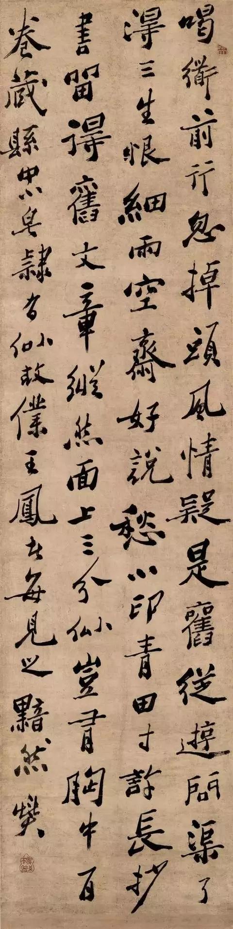 燮的读音_燮的读音_燮的读音