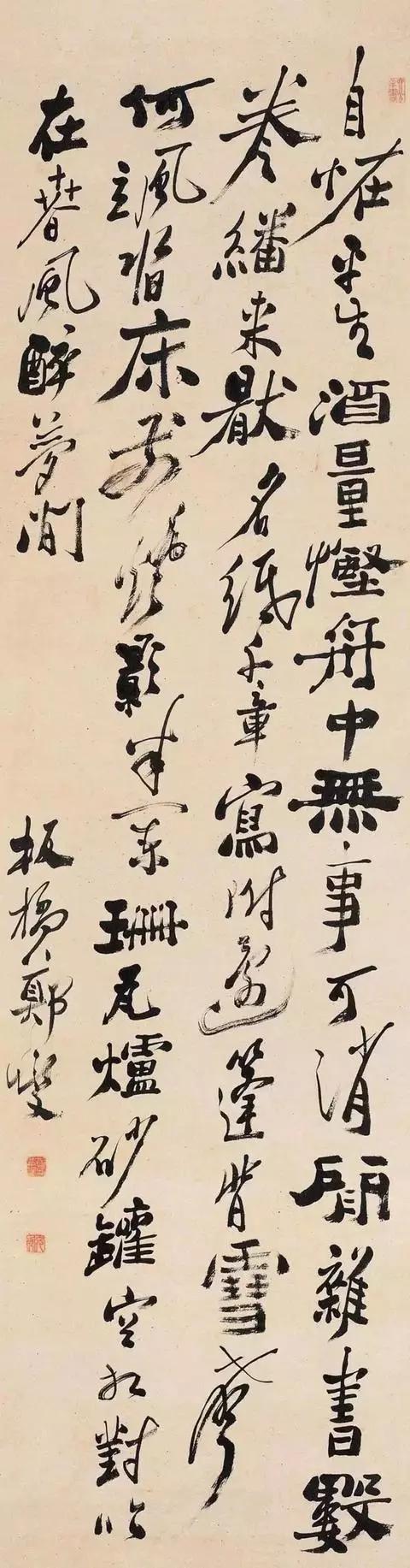 燮的读音_燮的读音_燮的读音