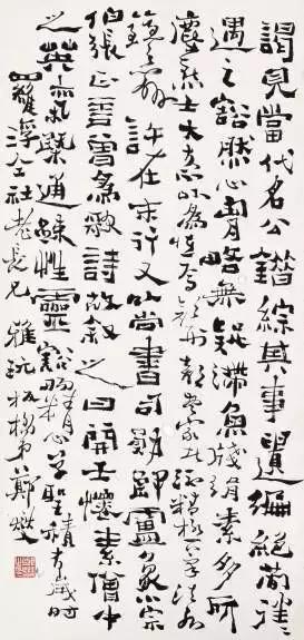 燮的读音_燮的读音_燮的读音