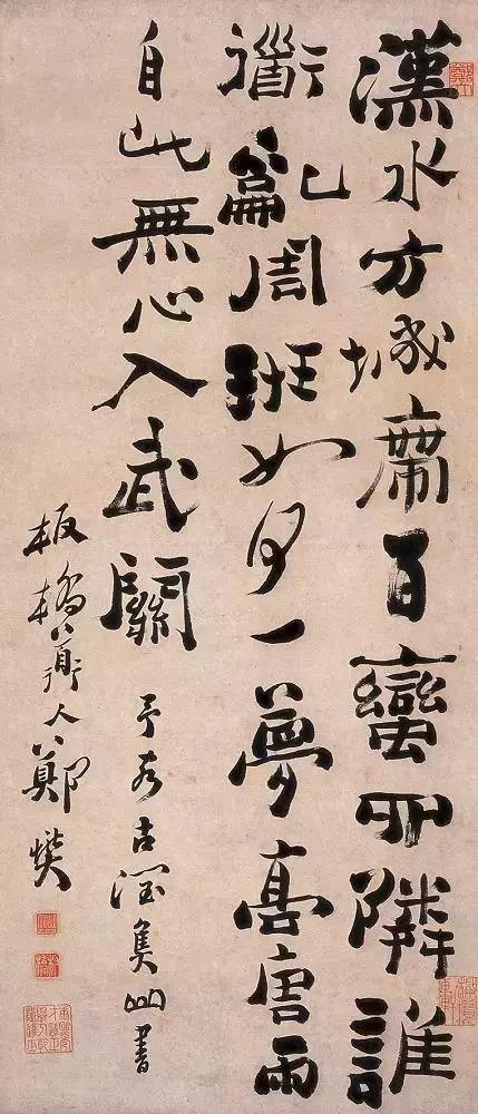 燮的读音_燮的读音_燮的读音