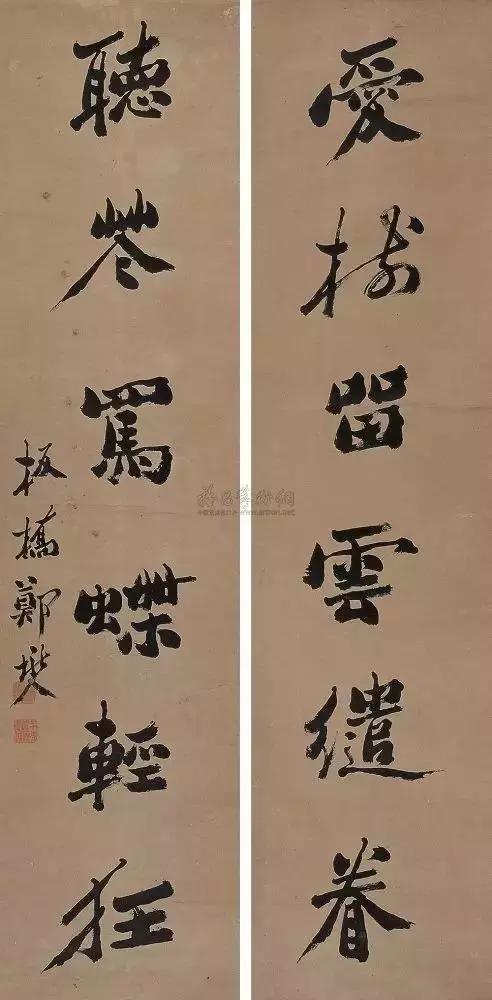 燮的读音_燮的读音_燮的读音