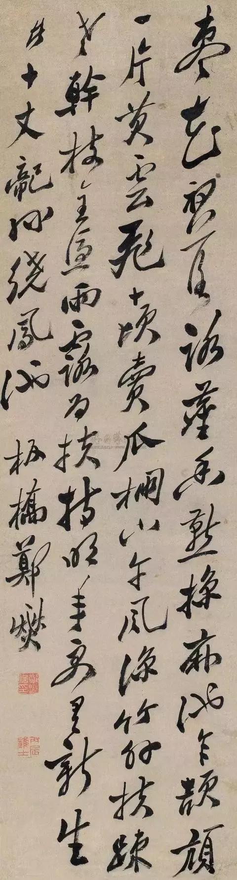 燮的读音_燮的读音_燮的读音