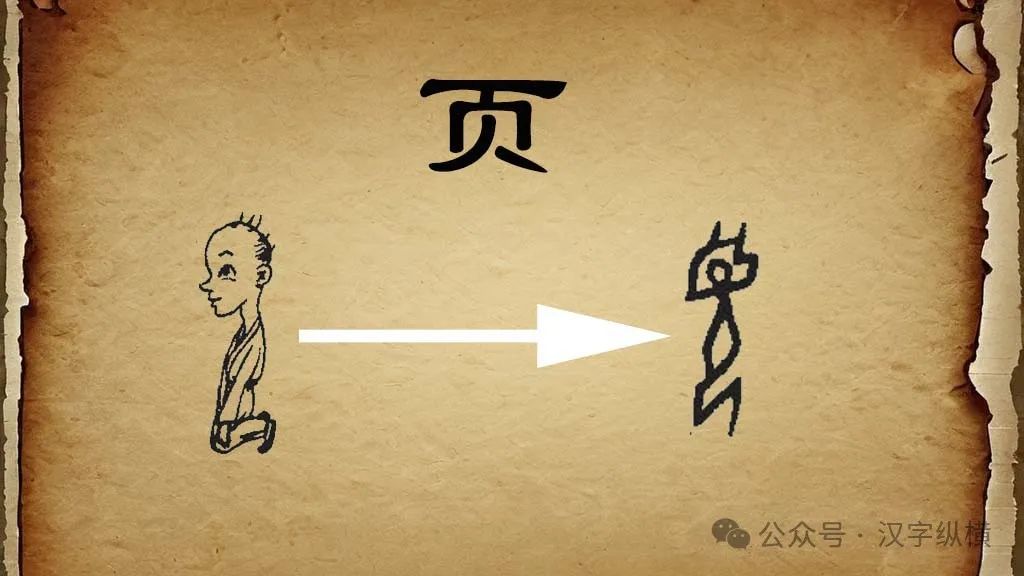 匹的读音_读音查询_读音英语