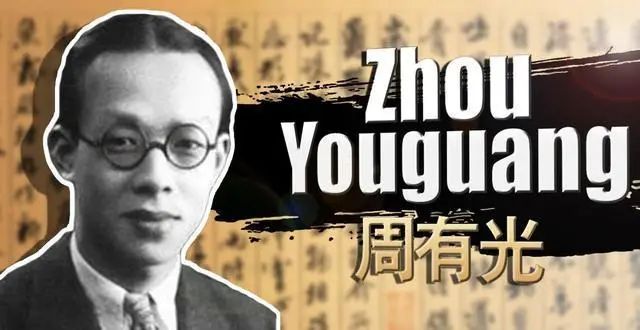 留下的拼音_拼音留恋_留拼音字母