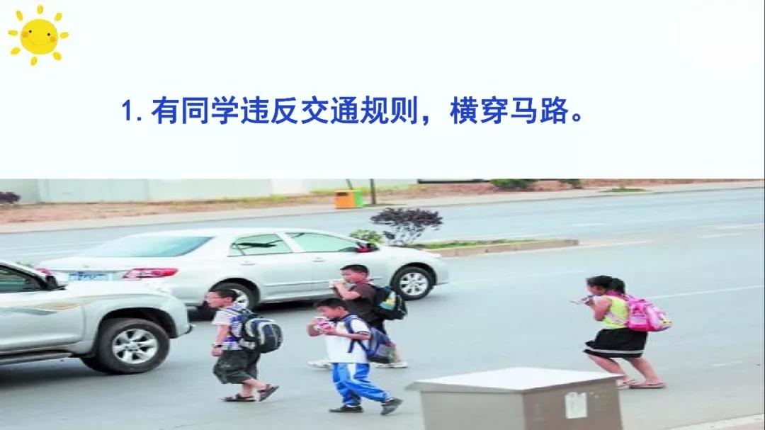 劝部首查字法先查什么_劝的部首_劝部首结构