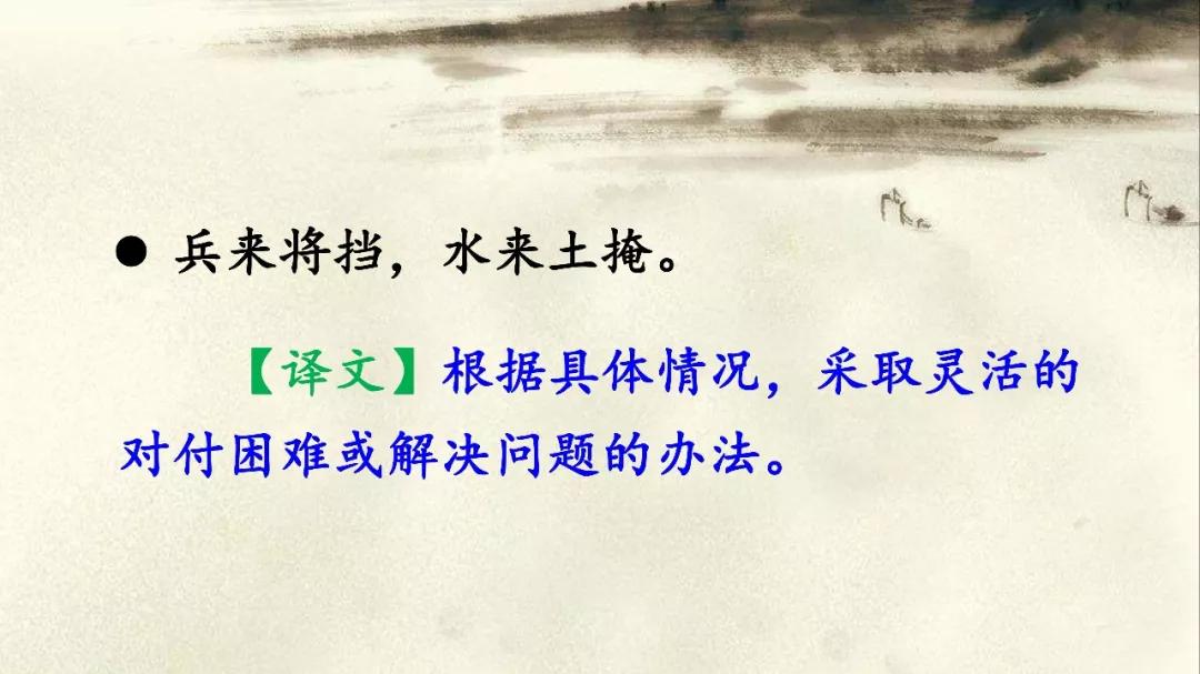 劝部首查字法先查什么_劝部首结构_劝的部首