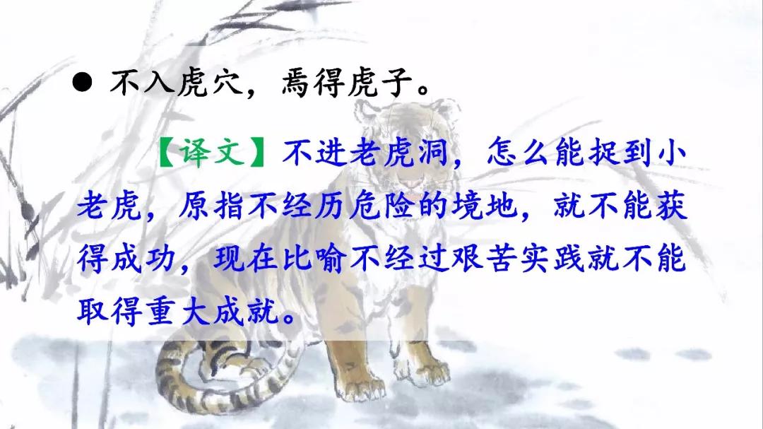 劝的部首_劝部首查字法先查什么_劝部首结构