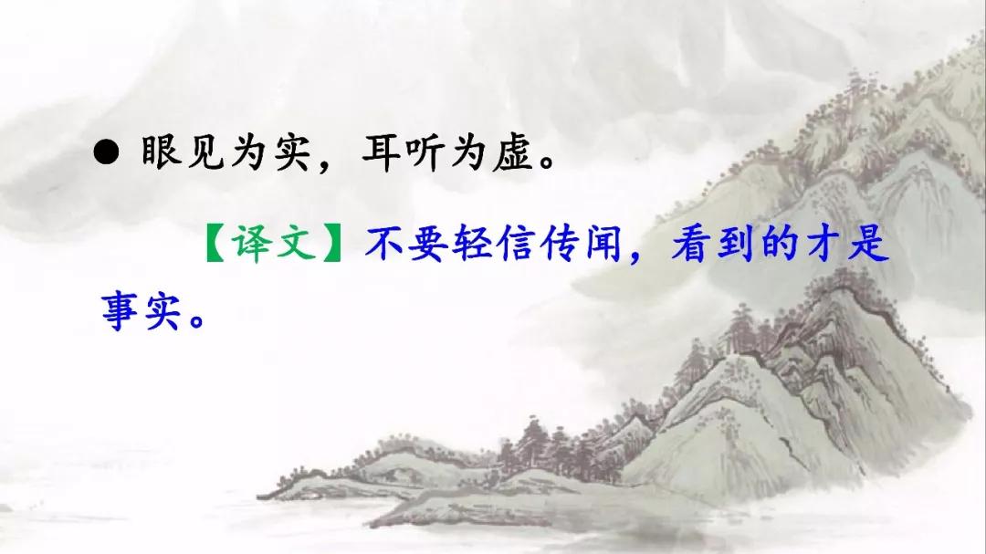 劝部首查字法先查什么_劝的部首_劝部首结构
