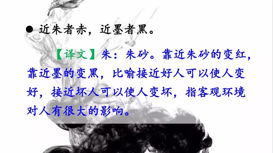 劝的部首_劝部首结构_劝部首查字法先查什么