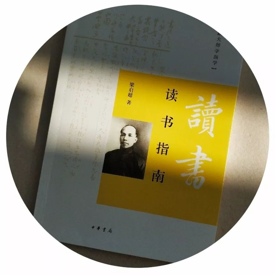 天风浩荡白鸥闲_白鸥没浩荡_白鸥没浩荡万里谁能驯拼音