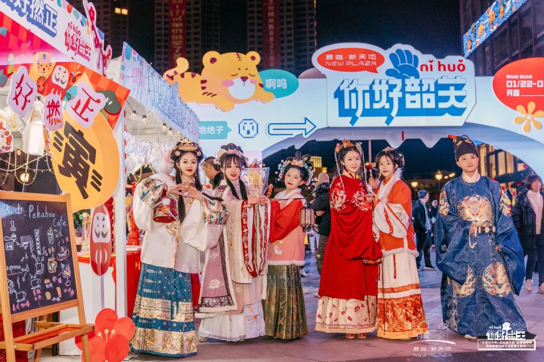 子在齐闻韶的韶怎么读_韶怎么读_韶