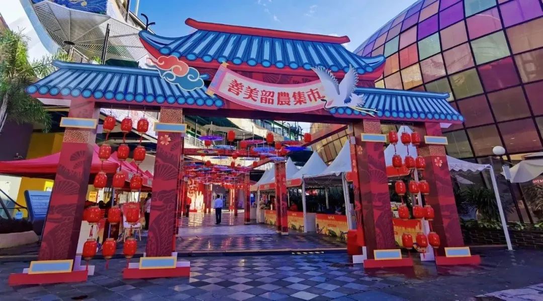 韶_韶怎么读_子在齐闻韶的韶怎么读