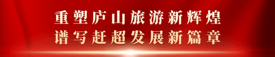 户组词_户_户