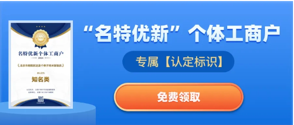 户_户组词_户