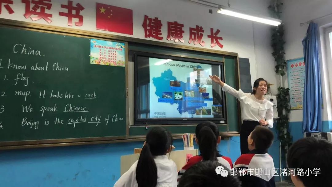 渚读音意思_渚怎么读_渚读音是什么意思