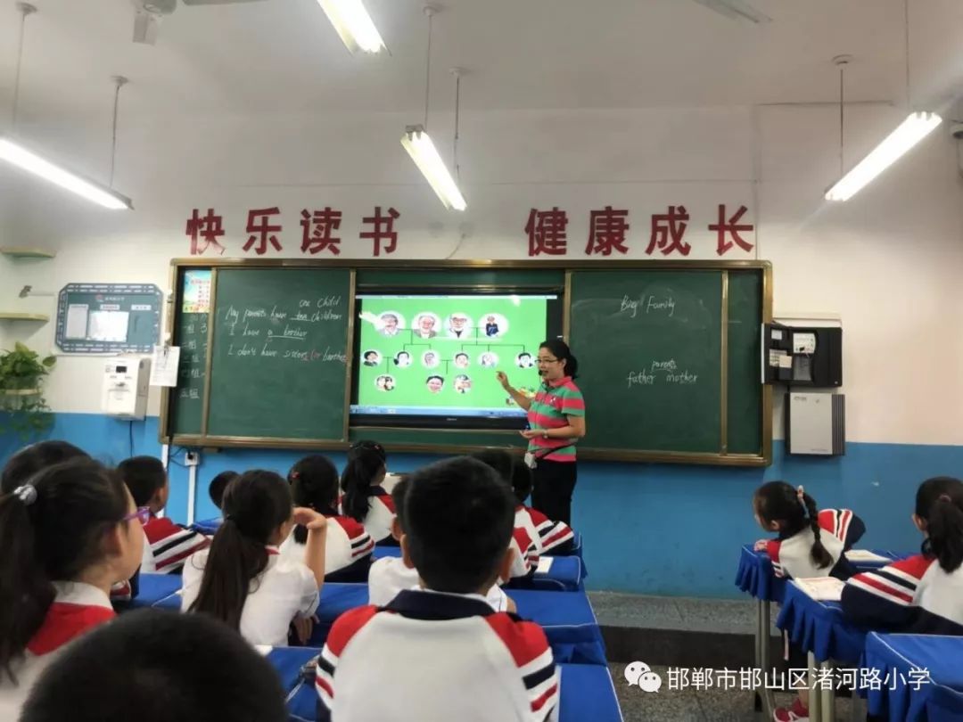渚读音意思_渚怎么读_渚读音是什么意思