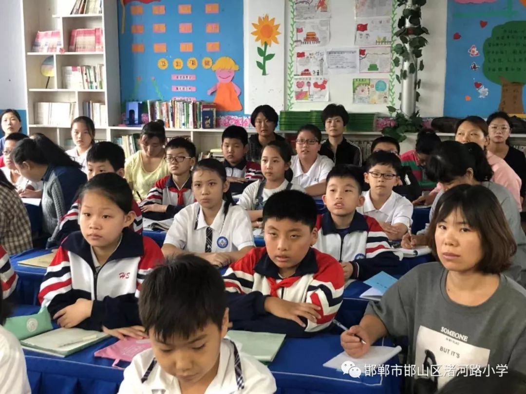 渚读音意思_渚读音是什么意思_渚怎么读