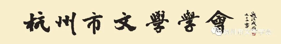 渚读音_渚怎么读_渚读音意思