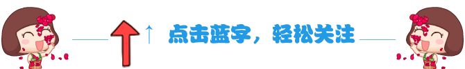 鸢怎么念_念鸢强吻_念鸢隐婚