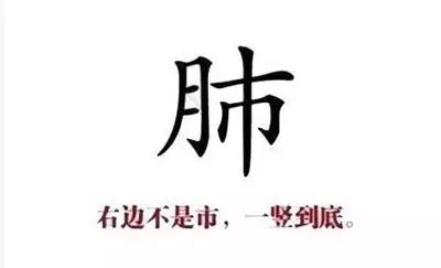 读缬什读么什字么字_缬怎么读_缬怎么读