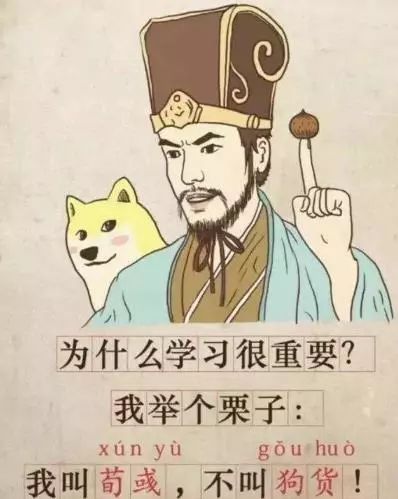 缬怎么读_读缬什读么什字么字_缬怎么读
