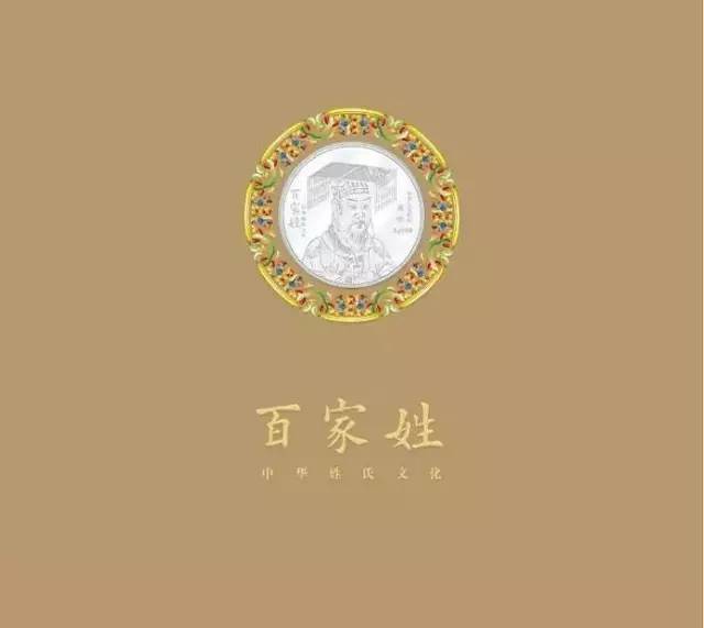 窦字怎么读_窦字怎么读_窦字怎么读