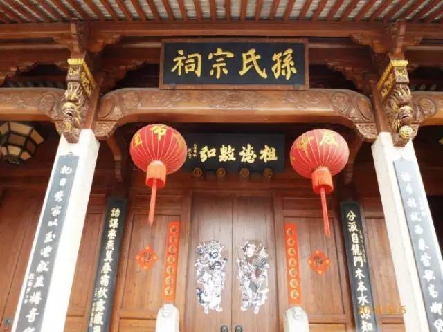 窦字怎么读_窦字怎么读_窦字怎么读
