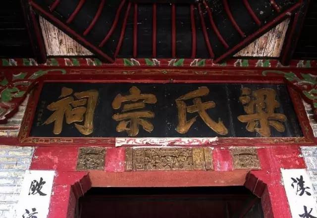 窦字怎么读_窦字怎么读_窦字怎么读