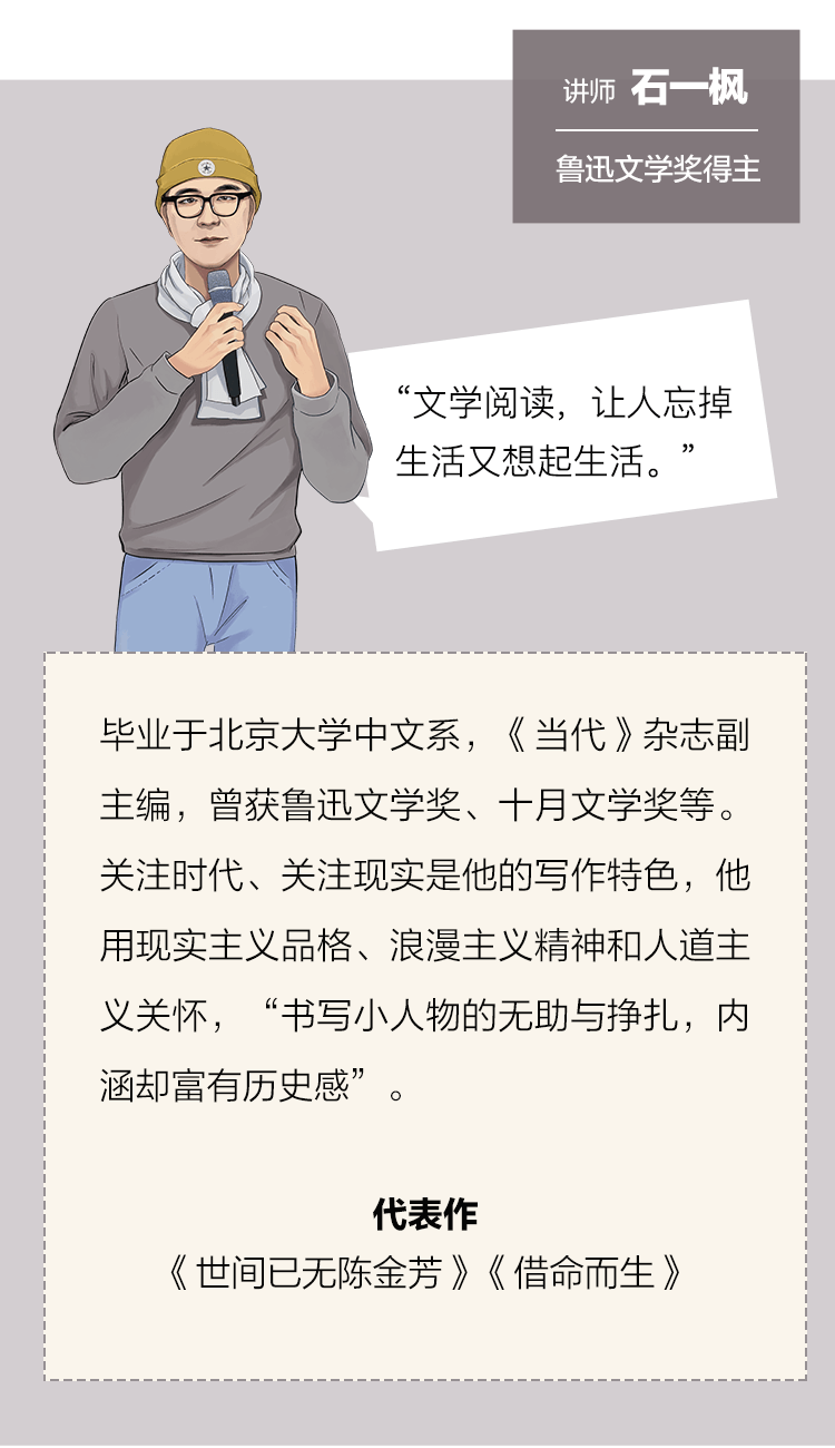 鸷怎么读_鸷怎么读_鸷怎么读